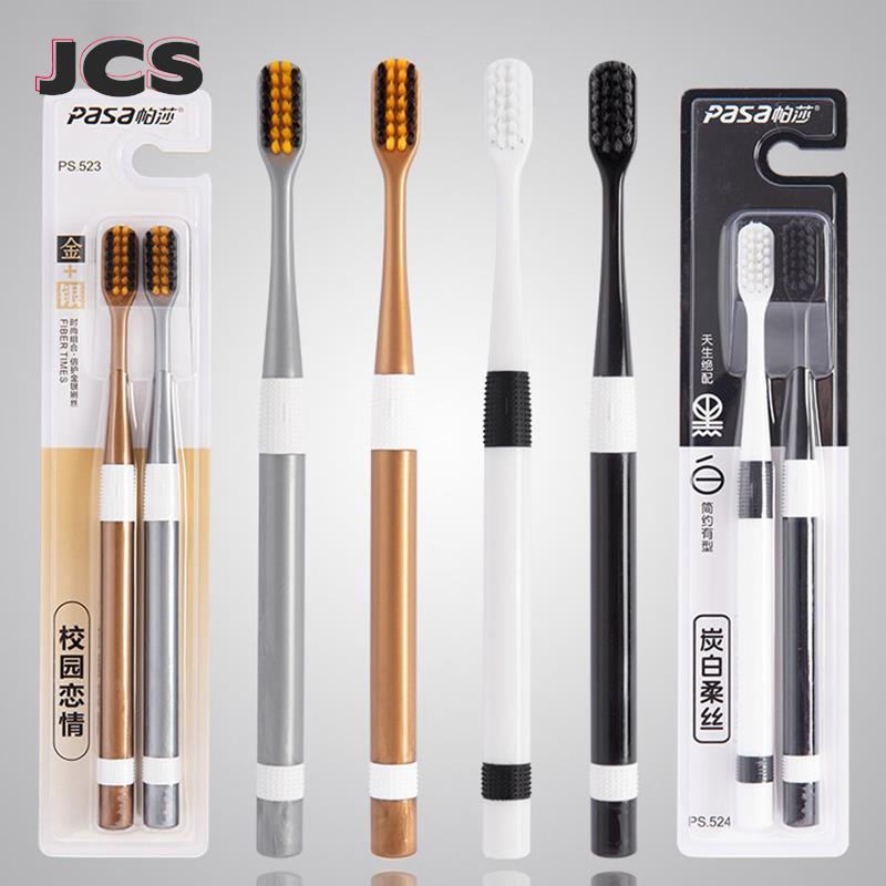 Bamboo Toothbrush Set - 2 adet/takım bambu kömür diş fırçaları